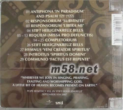 CHANT MUSIC FOR PARADISE專輯背面圖片