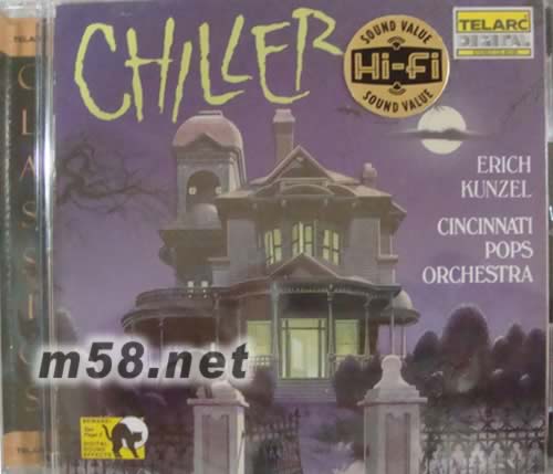 CHILLER 鬼屋專輯正面圖片
