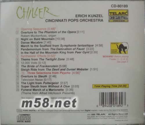 CHILLER 鬼屋專輯背面圖片