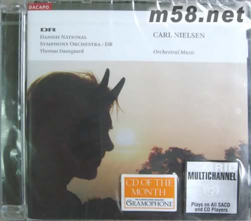 CARL NIELSEN卡爾 尼爾森的作品SACD專輯正面圖片