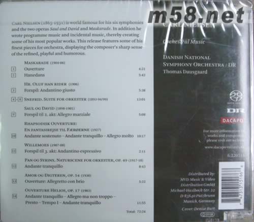CARL NIELSEN卡爾 尼爾森的作品SACD專輯背面圖片