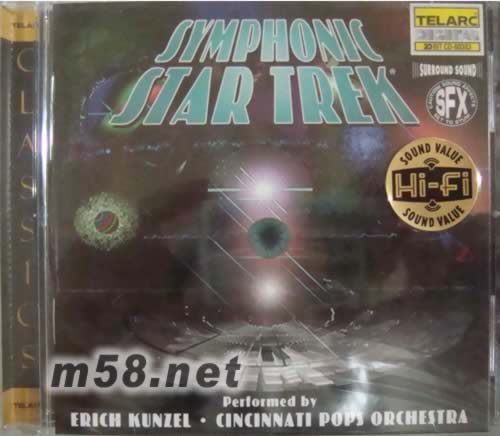 STAR TREK 電影音樂專輯正面圖片