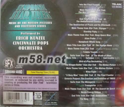 STAR TREK 電影音樂專輯背面圖片