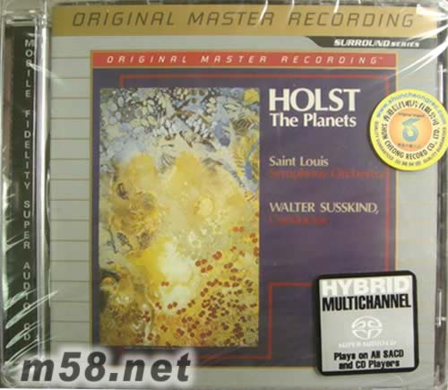 Holst: The Planets - Multichannel Hybrid SACD專輯正面圖片