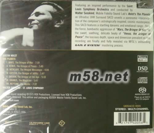 Holst: The Planets - Multichannel Hybrid SACD專輯背面圖片