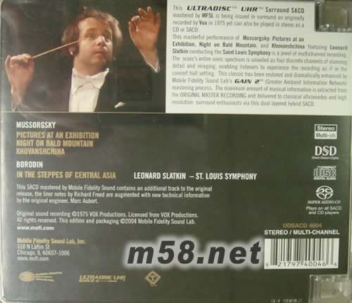 Mussorgsky: Pictures At An Exhibition - Multichannel Hybrid SACD專輯背面圖片
