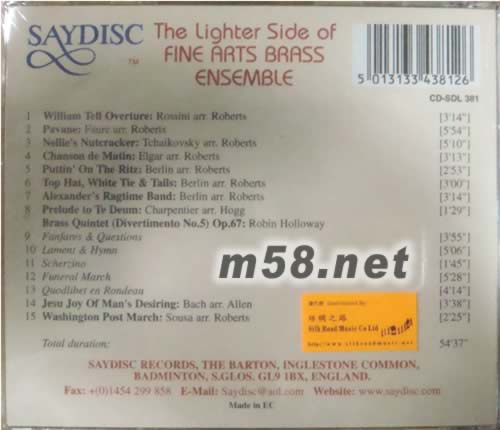 明亮的藝術銅管樂隊專輯背面圖片