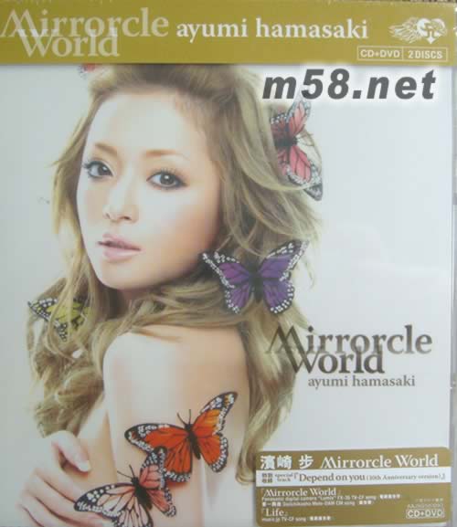 Mirrorcle World (香港DEPEED版)專輯正面圖片