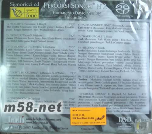 向DAVID MANLEY 致敬的錄音 SACD專輯背面圖片