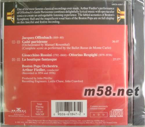 快樂的巴黎人OFFENBACH GAITE PARISIENNE(LIVING STEREO 逼真立體聲系列)專輯背面圖片