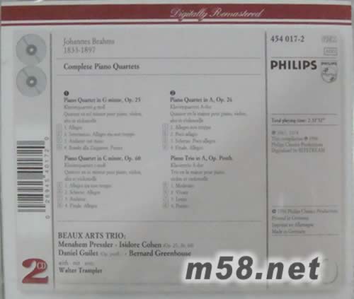 勃拉姆斯:鋼琴四重奏全集,鋼琴三重奏(PHILIPS系列老版)專輯背面圖片