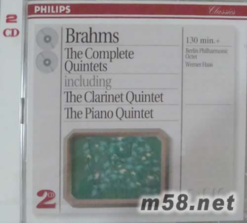 勃拉姆斯:鋼琴四重奏;敘事曲(雙碟 PHILIPS系列老版)專輯正面圖片