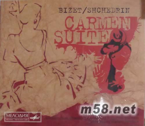 CARMEN SUITE卡門組曲 敲擊卡門專輯正面圖片