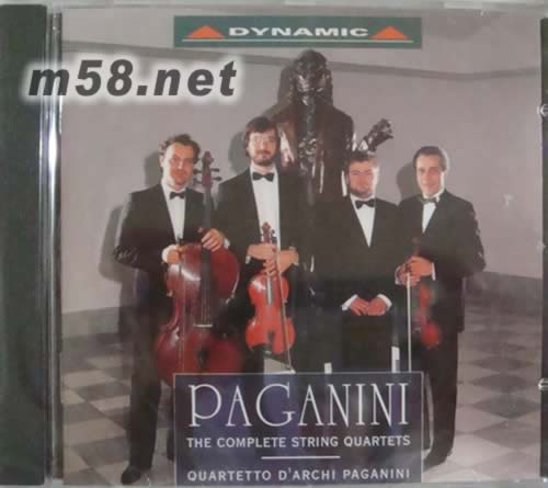 THE COMPLETE STRING QUARTETS(大中小提琴四重奏)專輯正面圖片