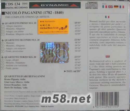 THE COMPLETE STRING QUARTETS(大中小提琴四重奏)專輯背面圖片