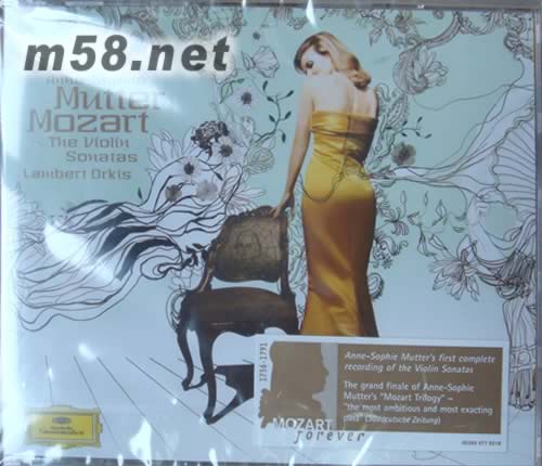 莫扎特小提琴協奏曲全集4CD套裝專輯正面圖片