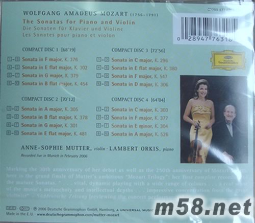 莫扎特小提琴協奏曲全集4CD套裝專輯背面圖片