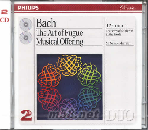 巴赫賦格的藝術;音樂的奉獻(PHILIPS系列)專輯正面圖片