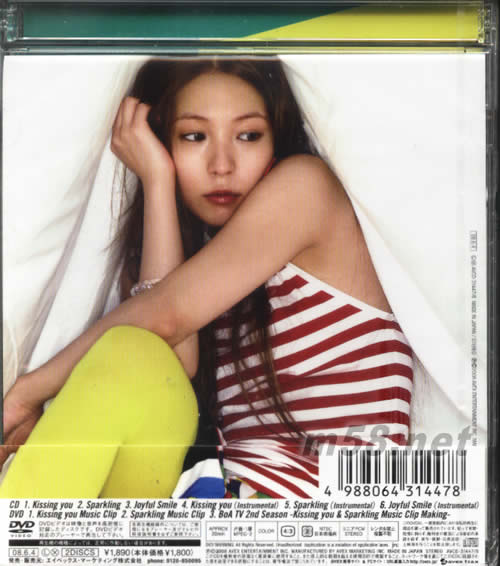 VIVID(CD+DVD)日本初回版專輯背面圖片