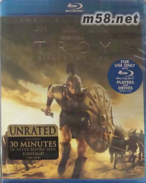 TROY特洛伊 希臘神話最宏偉的戰爭(藍光DVD)DVD正面圖片