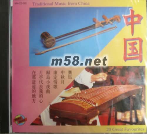 CHINA 中國專輯正面圖片