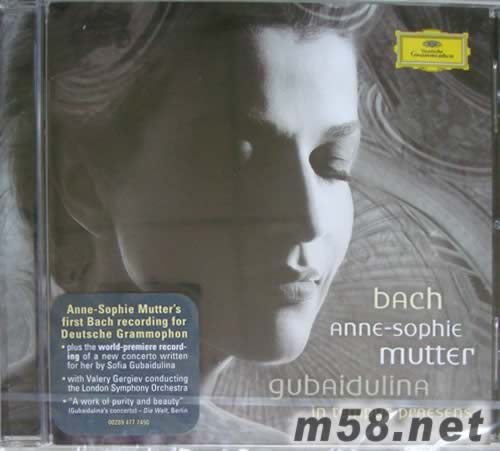 BACH Violin Concerto No.1-2 巴哈 第一 二號(hào)小提琴協(xié)奏曲專輯正面圖片