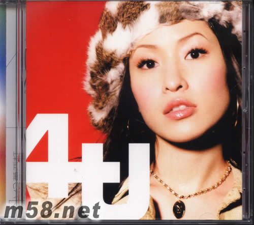 4U(2016年版)專輯正面圖片