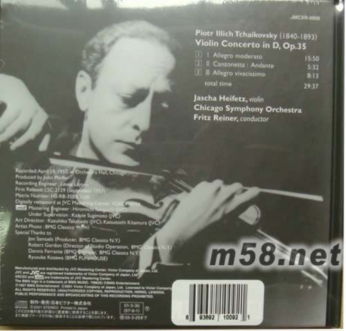 柴可夫斯基老柴CONCER TO IN D 海菲茲小提琴XRCD專輯背面圖片