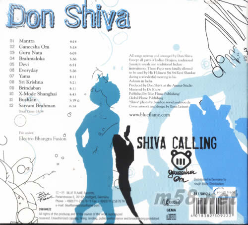 Shiva Calling印度專輯背面圖片