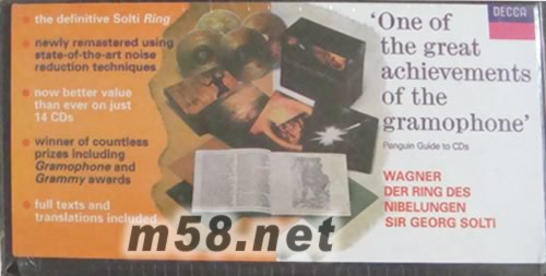 Georg Solti指揮WAGNER DER RING DES NIBELUNGEN 指環(huán) (14CD禮盒裝)套裝側(cè)面之二圖片