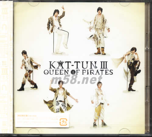 Queen of Pirates (CD+DVD(日本初回限定版)專輯正面圖片