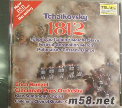 柴可夫斯基1812 TCHAIKOVSKY專輯正面圖片