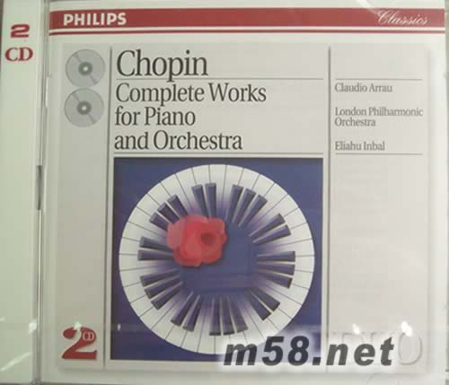 肖邦鋼琴作品集CHOPIN COMPLETE WORKS FOR PIANO AND ORCHESTRA(PHILIPS系列老版)專輯正面圖片
