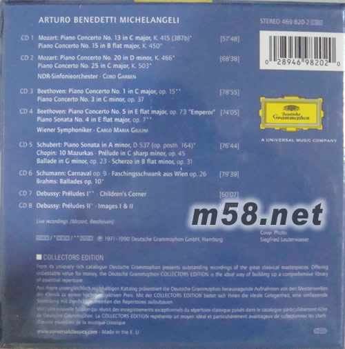 MICHELANGELI鋼琴錄音合集(8CD套裝)專輯背面圖片