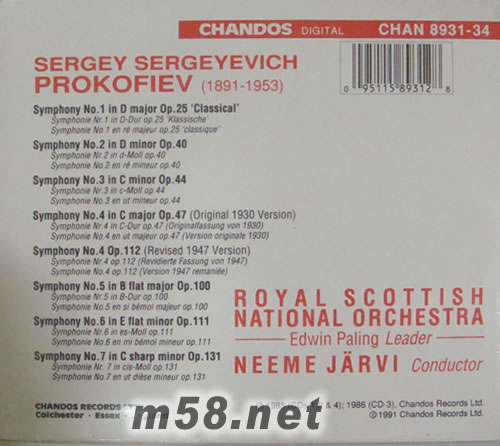 PROKOFIEV普羅科菲耶夫交響曲全集(4CD套裝)專輯背面圖片