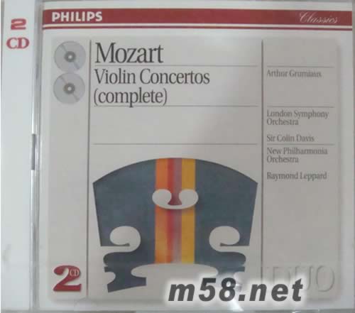 Mozart Violin Concertos莫扎特小提琴作品(雙碟 PHILIPS系列老版)專輯正面圖片