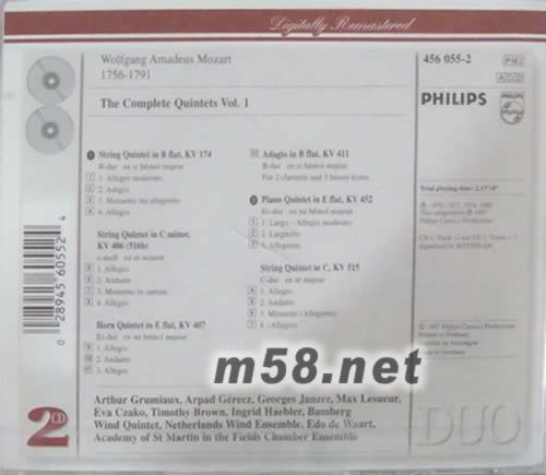 莫扎特五重奏全集 第一集THE COMPLETE QUINTETS VOL 1(PHILIPS系列)專輯背面圖片