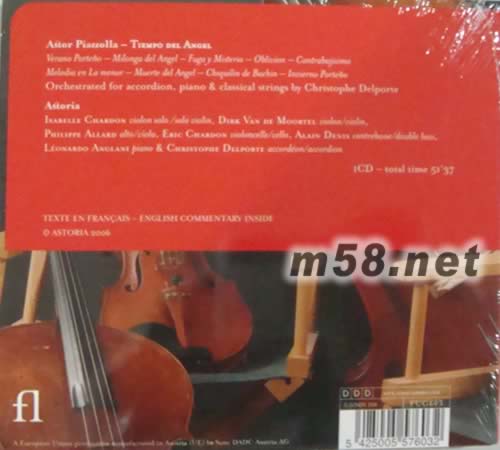 ASTOR PIAZZOLLA 探戈天使節(jié)奏專輯背面圖片