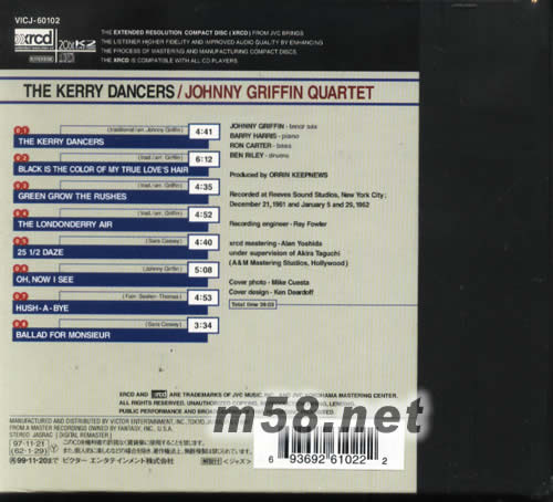 THE KERRY DANCERS 爵士四重奏XRCD專輯背面圖片