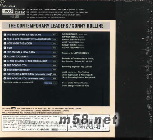 THE CONTEMPORARY LEADERS XRCD專輯背面圖片