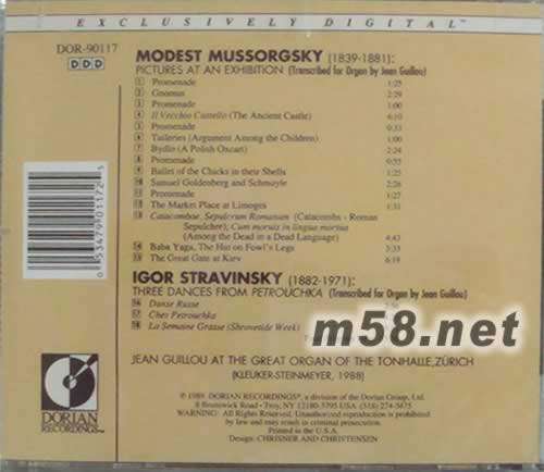 圖畫展覽會(管風琴)專輯背面圖片