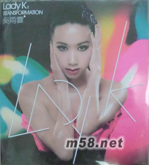 LADY K專輯正面圖片