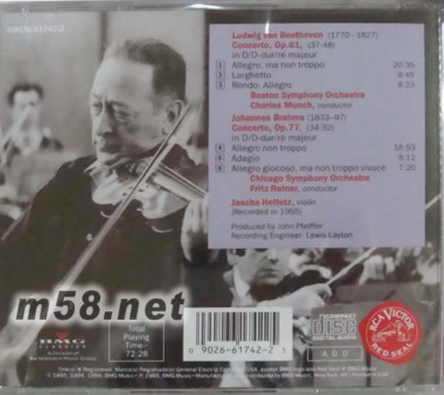 貝多芬 布拉姆斯小提琴協奏曲(RED SEAL系列)專輯背面圖片