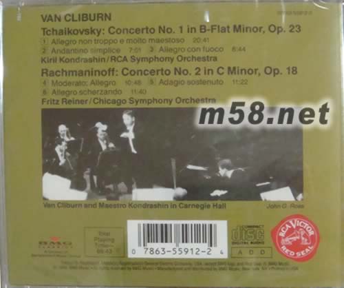 老柴 NO 1 拉赫曼尼諾夫NO 2(RED SEAL系列)專輯背面圖片