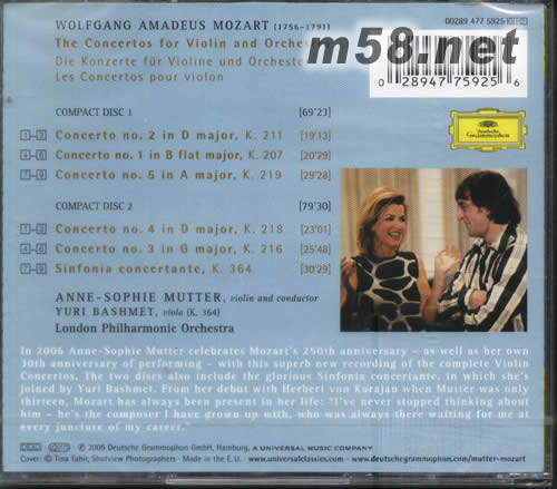 莫札特:小提琴協(xié)奏曲全集、交響協(xié)奏曲專輯背面圖片