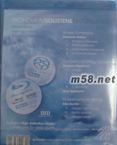 全方位藍光CD 測試專輯(全球首張藍光CD)專輯背面圖片