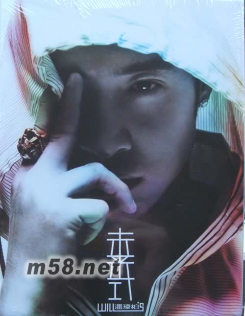 Will`s未來式-新歌+精選(臺(tái)灣版)專輯背面圖片