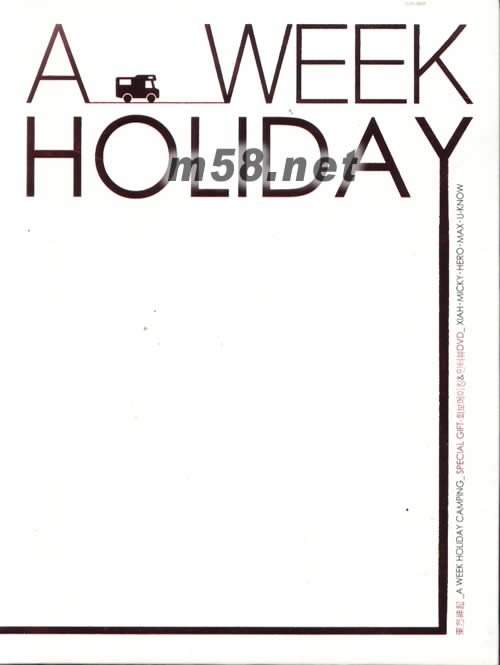 A WEEK HOLIDAY(白色封面韓版)專輯正面圖片