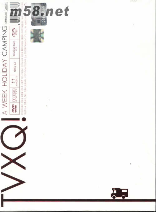 A WEEK HOLIDAY(白色封面韓版)專輯背面圖片