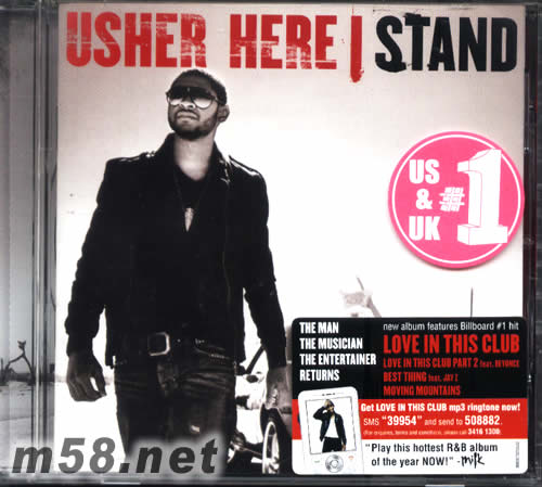 HERE I STAND王者天下專輯正面圖片